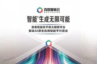 betway必威登陆截图2